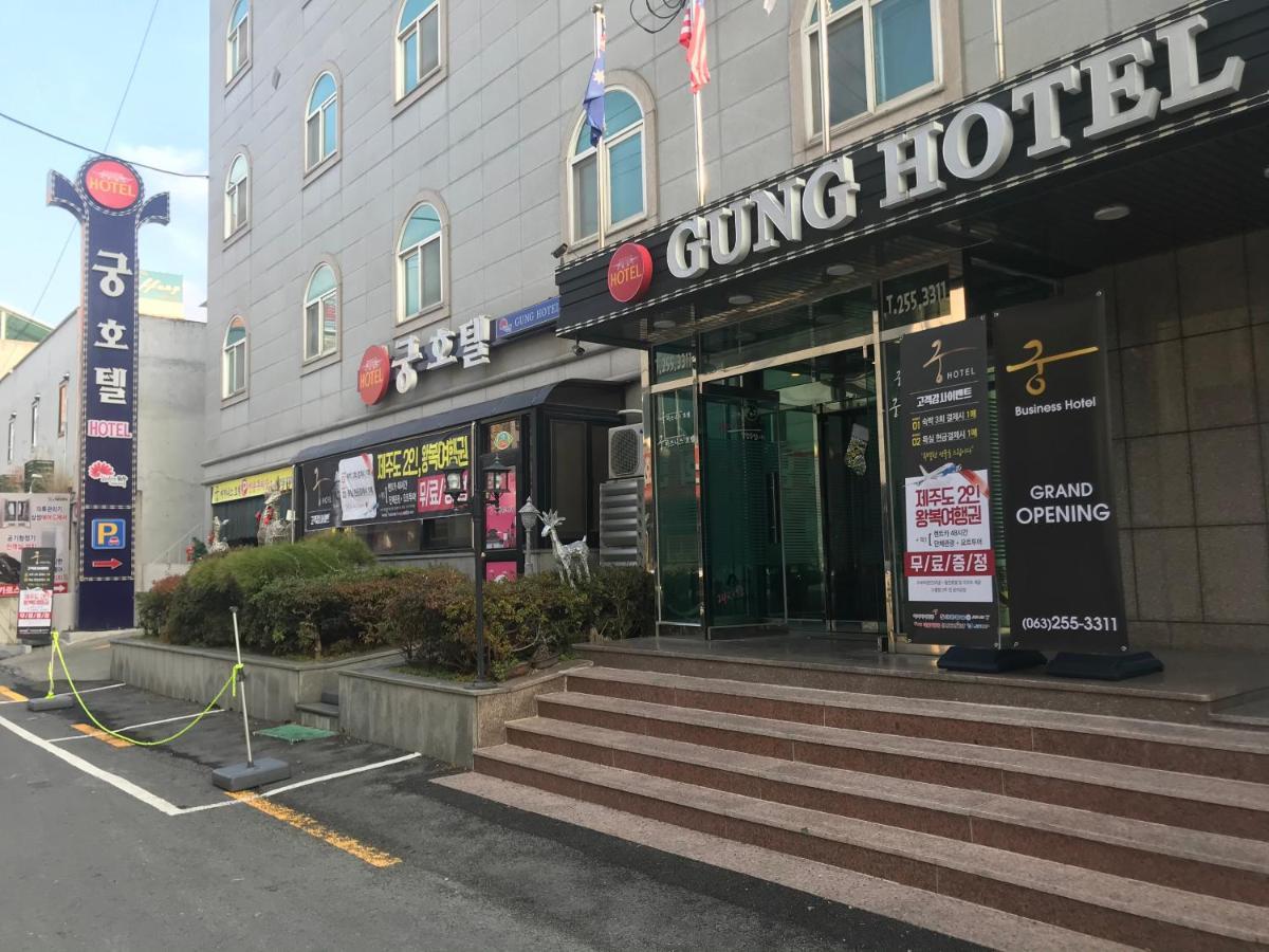 Gung Hotel Jeonju Extérieur photo