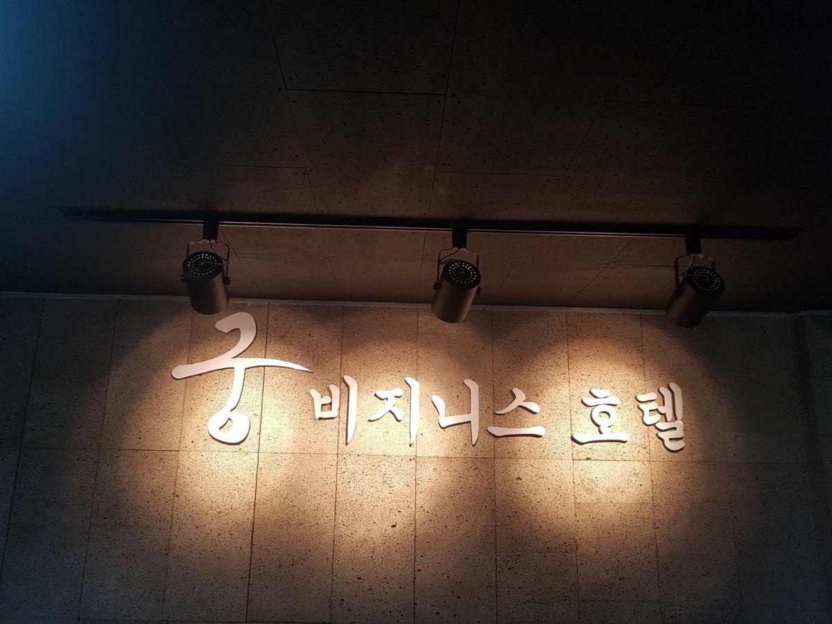 Gung Hotel Jeonju Extérieur photo